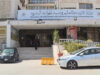 التربية تدعو أبناء المعلمين لاستكمال إجراءات بعثات الدبلوم المتوسط