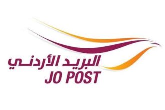 البريد الأردني "صدور تعليمات عنوان البريد الرقمي لسنة 2026"