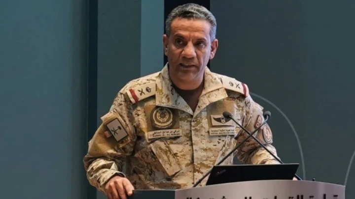التحالف يعترض مسيرة حوثية أُطلقت باتجاه منطقة الرياض