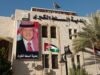 بلدية السلط تدعو لإزالة المركبات من عدد من الشوارع لمدة 3 أيام
