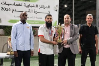 القويرة التعاونية تحرز لقب بطولة المراكز الشبابية لخماسيات كرة القدم في العقبة