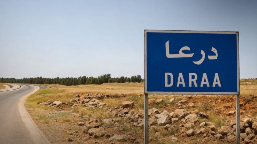 صورة حول : الاحتلال الإسرائيلي يستهدف أطراف عابدين بريف درعا بقذائف المدفعية الاحتلال الإسرائيلي يستهدف أطراف عابدين بريف درعا بقذائف المدفعية