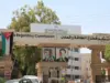 هيئة الطاقة والمعادن تبقي تعرفة بند فرق أسعار الوقود عند صفر لشهر تشرين الثاني