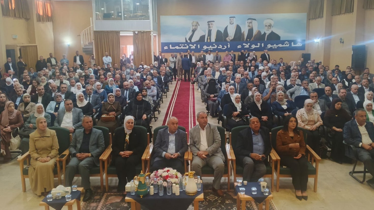 صورة حول : عمومية صندوق ضمان التربية تقر التقرير السنوي لعام 2026 عمومية صندوق ضمان التربية تقر التقرير السنوي لعام 2026