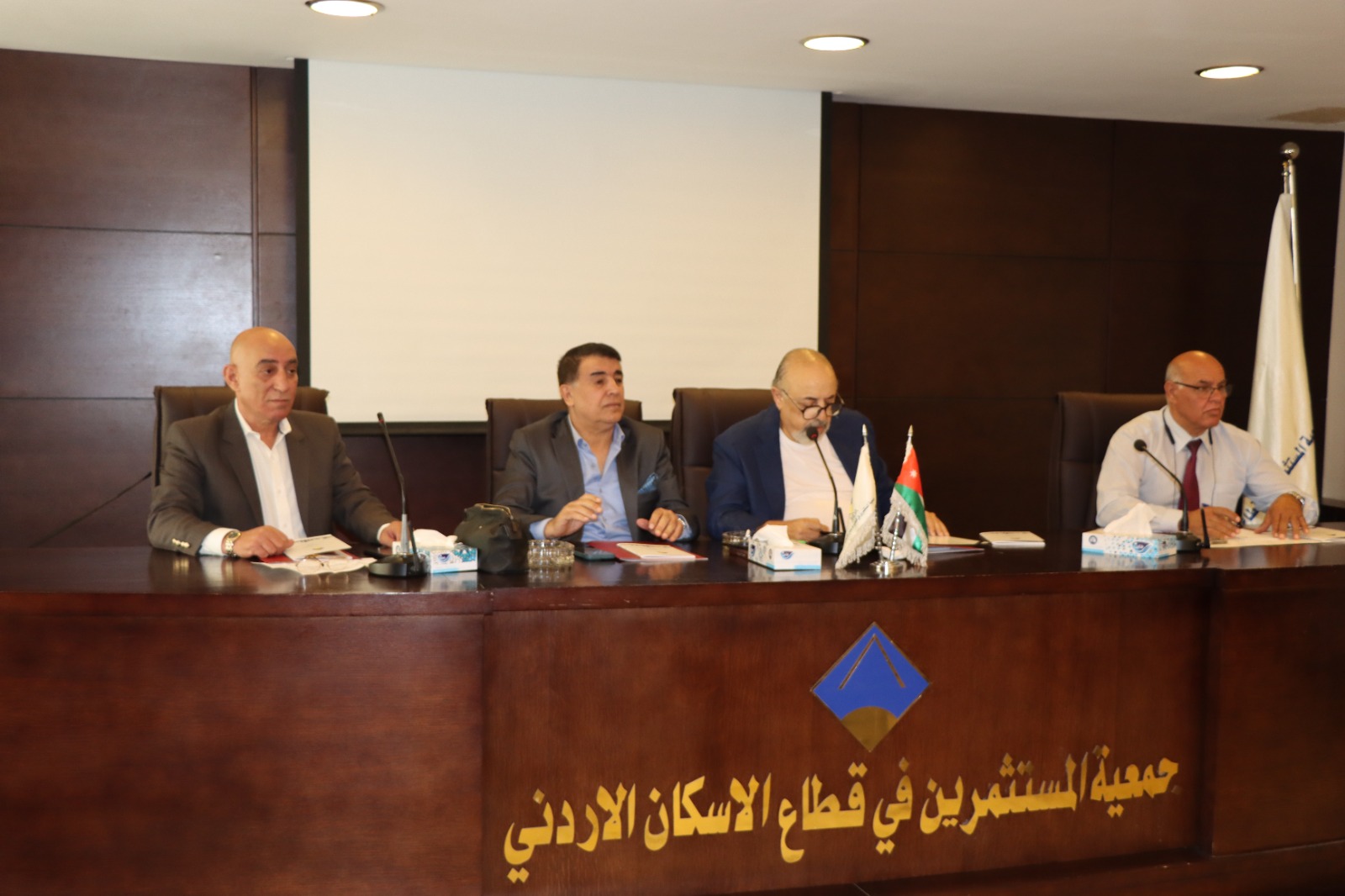 صورة حول : الهيئة العامة لجمعية مستثمري الإسكان تنتخب لجنة الانتخاب بالتزكية الهيئة العامة لجمعية مستثمري الإسكان تنتخب لجنة الانتخاب بالتزكية