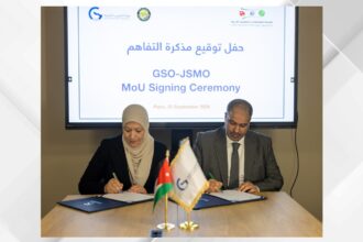 المواصفات والمقاييس الأردنية و«GSO» توقعان مذكرة تفاهم لتعزيز التبادل التجاري
