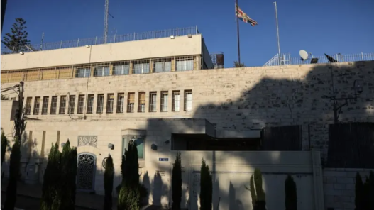 بريطانيا تلوّح بطرد دبلوماسيين إسرائيليين إذا أغلقت إسرائيل قنصليتها في القدس