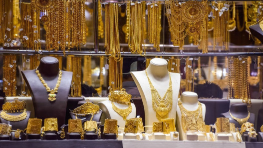 صورة حول : انخفاض أسعار الذهب محليا الخميس.. وعيار 21 عند 84.5 دينارا انخفاض أسعار الذهب محليا الخميس.. وعيار 21 عند 84.5 دينارا