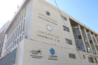 كتلة ومستقل يتنافسان على مقاعد مجلس صناعة عمان