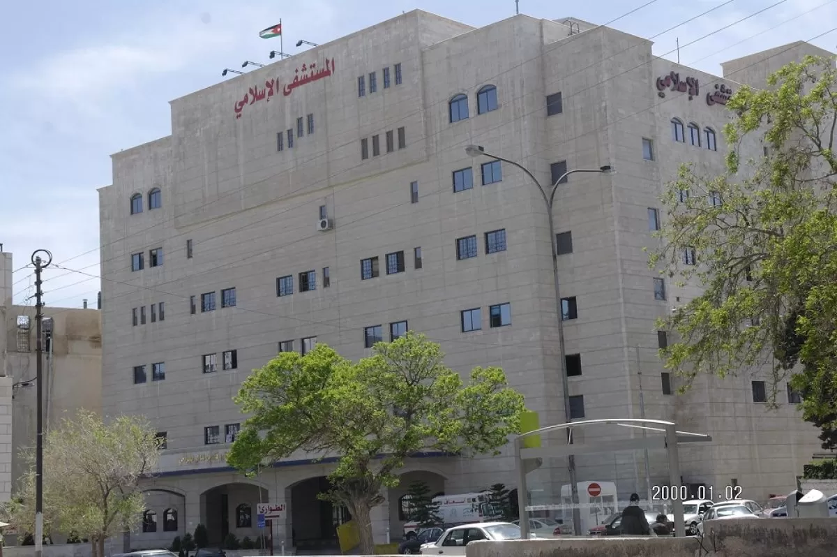 صورة حول : النسور يشكر المستشفى الإسلامي وكوادره على الرعاية النسور يشكر المستشفى الإسلامي وكوادره على الرعاية