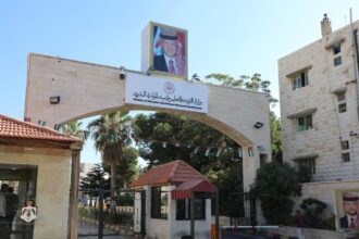 "التربية" تعمم بمواعيد الدوام الجديدة في المدارس اعتباراً من بداية الشهر المقبل