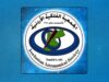 انطلاق فعاليات أسبوع الفضاء العالمي في الأردن
