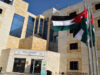 **التدريب المهني: أكثر من 50 ألف مسجل منذ بداية العام