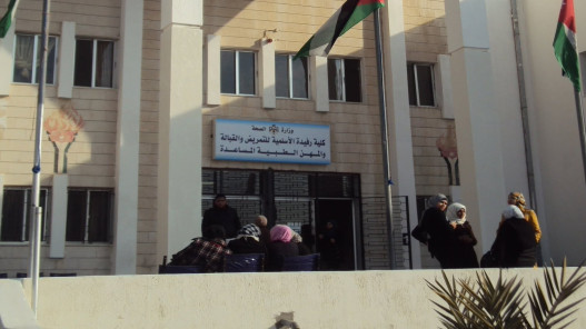 صورة حول : إعلان أسماء المرشحين للقبول في كليتي نسيبة المازنية ورفيدة الأسلمية إعلان أسماء المرشحين للقبول في كليتي نسيبة المازنية ورفيدة الأسلمية