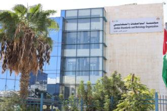 “المواصفات والمقاييس”: الاستفسارات واردة ولا ضغوط علينا