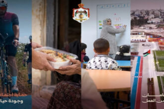 توسع برامج الحماية الاجتماعية ودعم جودة الحياة خلال عامين