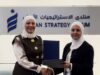 مؤسسة الحسين للسرطان ومنتدى الاستراتيجيات يعززان التعاون الصحي