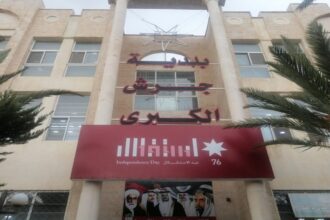 بلدية جرش تناقش خطة طوارئ الشتاء