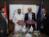عمّان الأهلية تُوقّع مذكرة تفاهم مع محرّك الإجابات العربي "جيم"