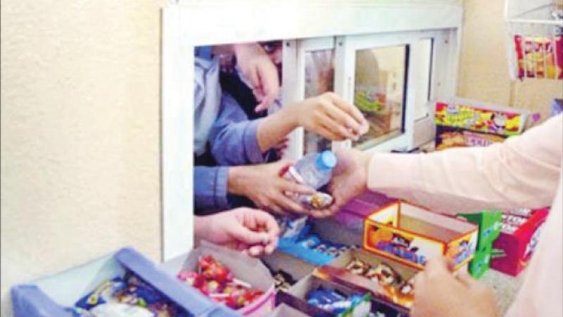 صورة حول : "جمعية الغذاء": قرار منع الأغذية الضارة في المقاصف المدرسية صائب "جمعية الغذاء": قرار منع الأغذية الضارة في المقاصف المدرسية صائب