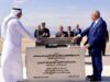 مشروع سكة العقبة الشيدية معان يضع جنوب المملكة على خارطة التصنيع الإقليمي