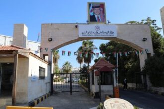 التربية تعلن بدء التسجيل للامتحان التكميلي لـ 2026