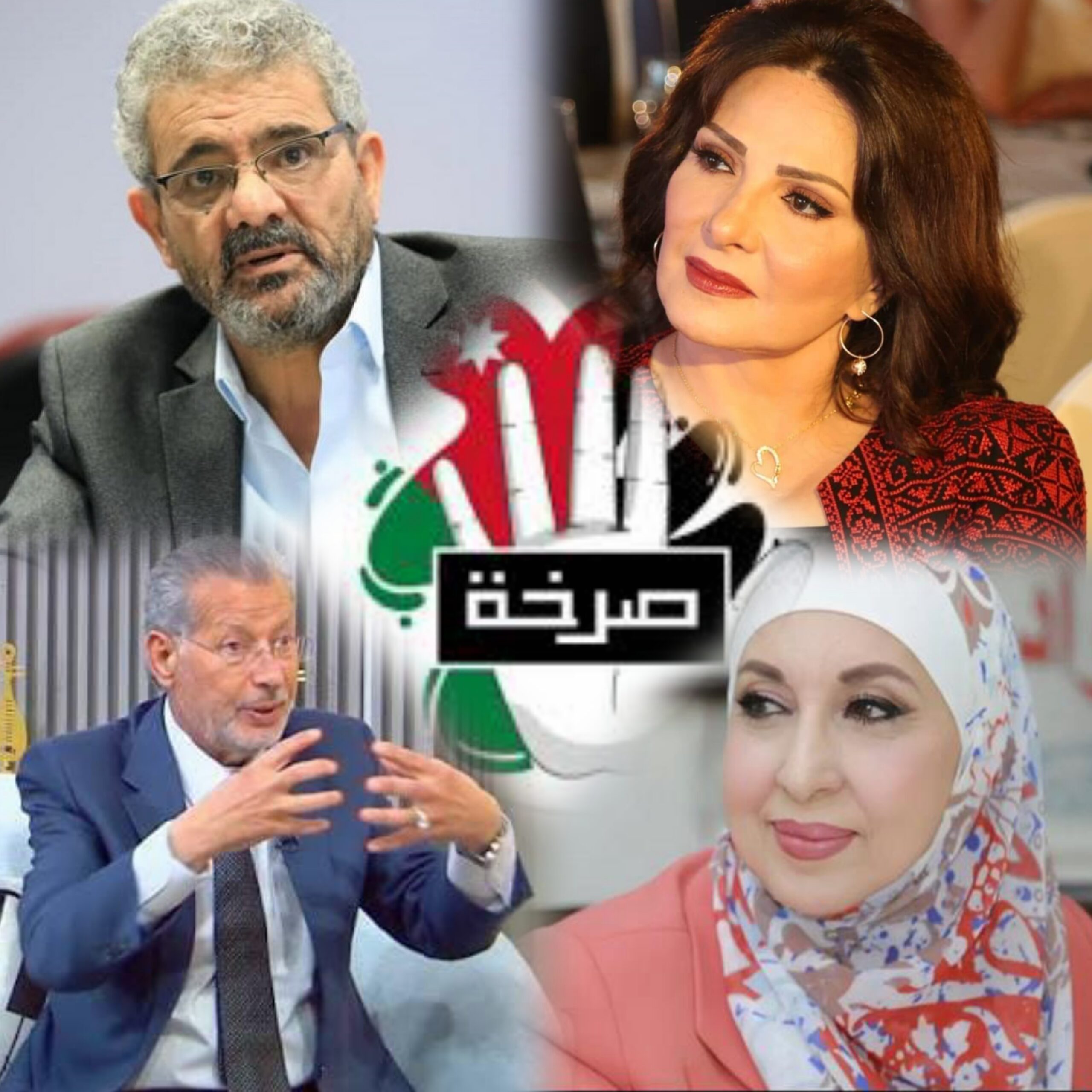 الفن الاردني يغرق.. من يدفع الثمن؟ فنانون يطالبون بإنعاش الدراما الاردنية والحكومة أمام المسؤولية