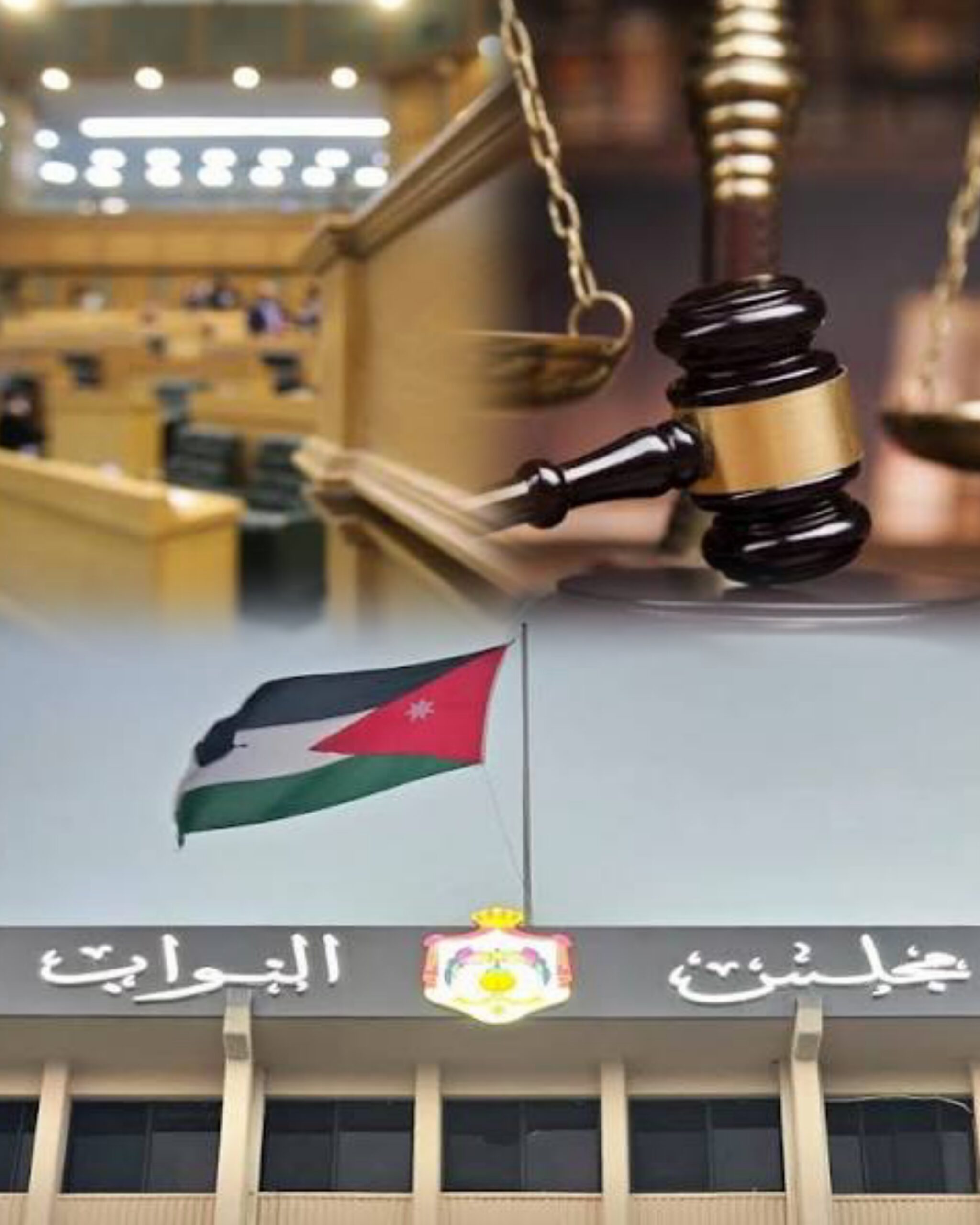 الساكت: لا يحق للنائب تقديم شكوى باسم مجلس النواب ورئيس المجلس ليس فوق القانون #عاجل