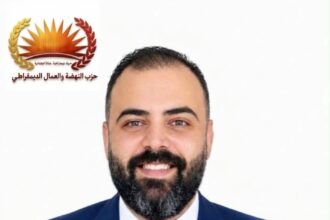 حزب النهضة والعمال الديمقراطي يهنئ جريس عباسي بعضوية لجنة بلدية الزرقاء الكبرى