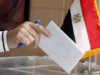 شروط ومواصفات رئيس مصر القادم .. تفاصيل