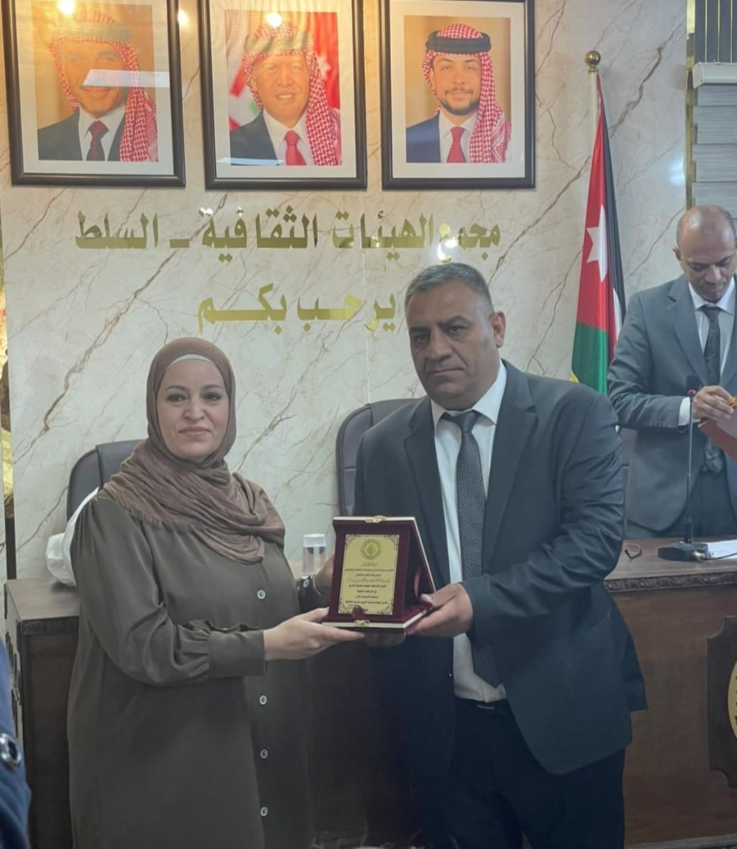 إشهار جمعية أفكار وفعاليات للثقافة والفنون بالبلقاء