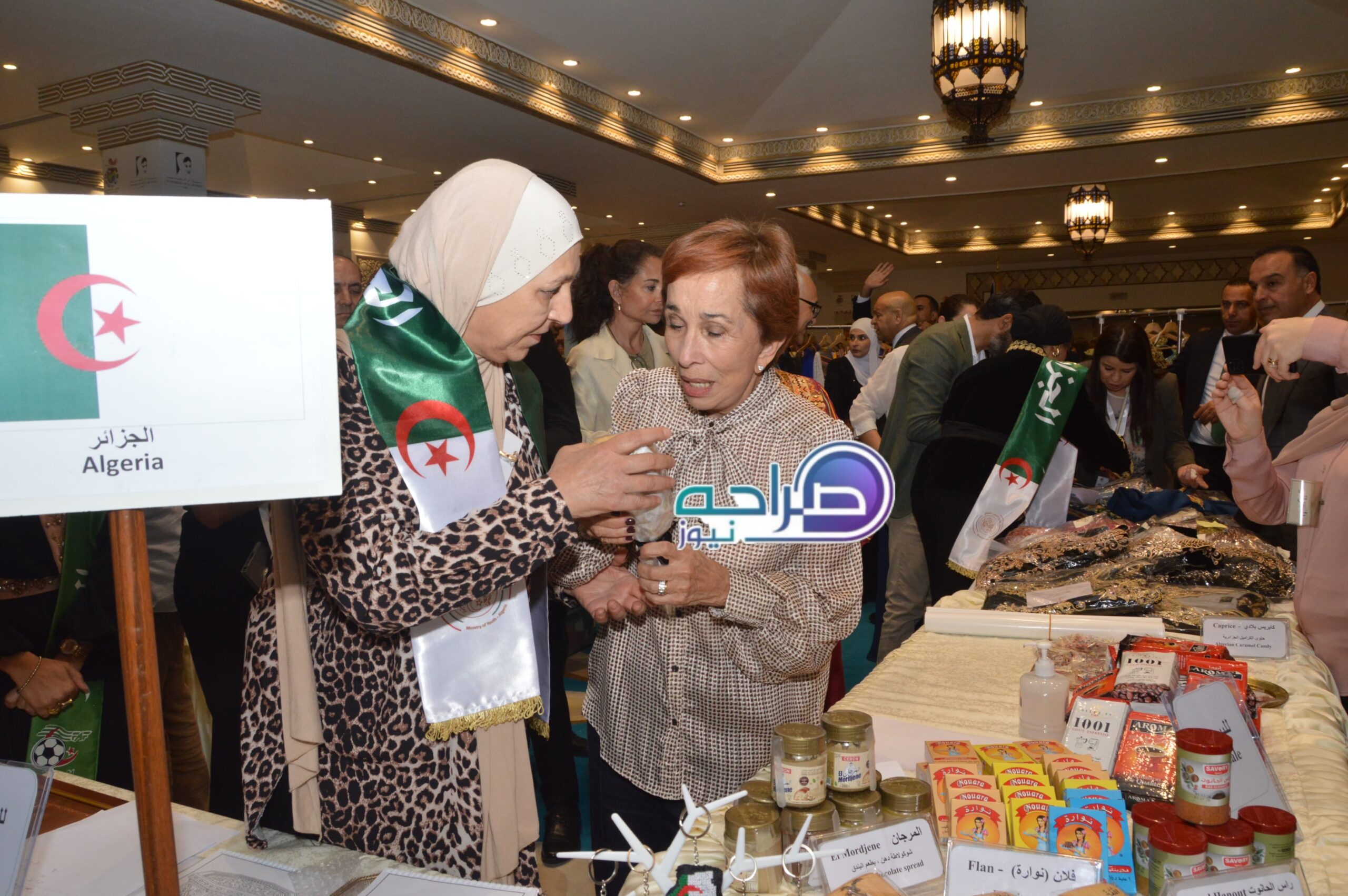 الأميرة بسمة ترعى البازار الخيري السنوي للسلك الدبلوماسي لمبرة أم الحسين