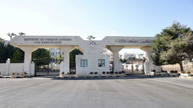 بيان شديد اللهجة صادر عن الحكومة