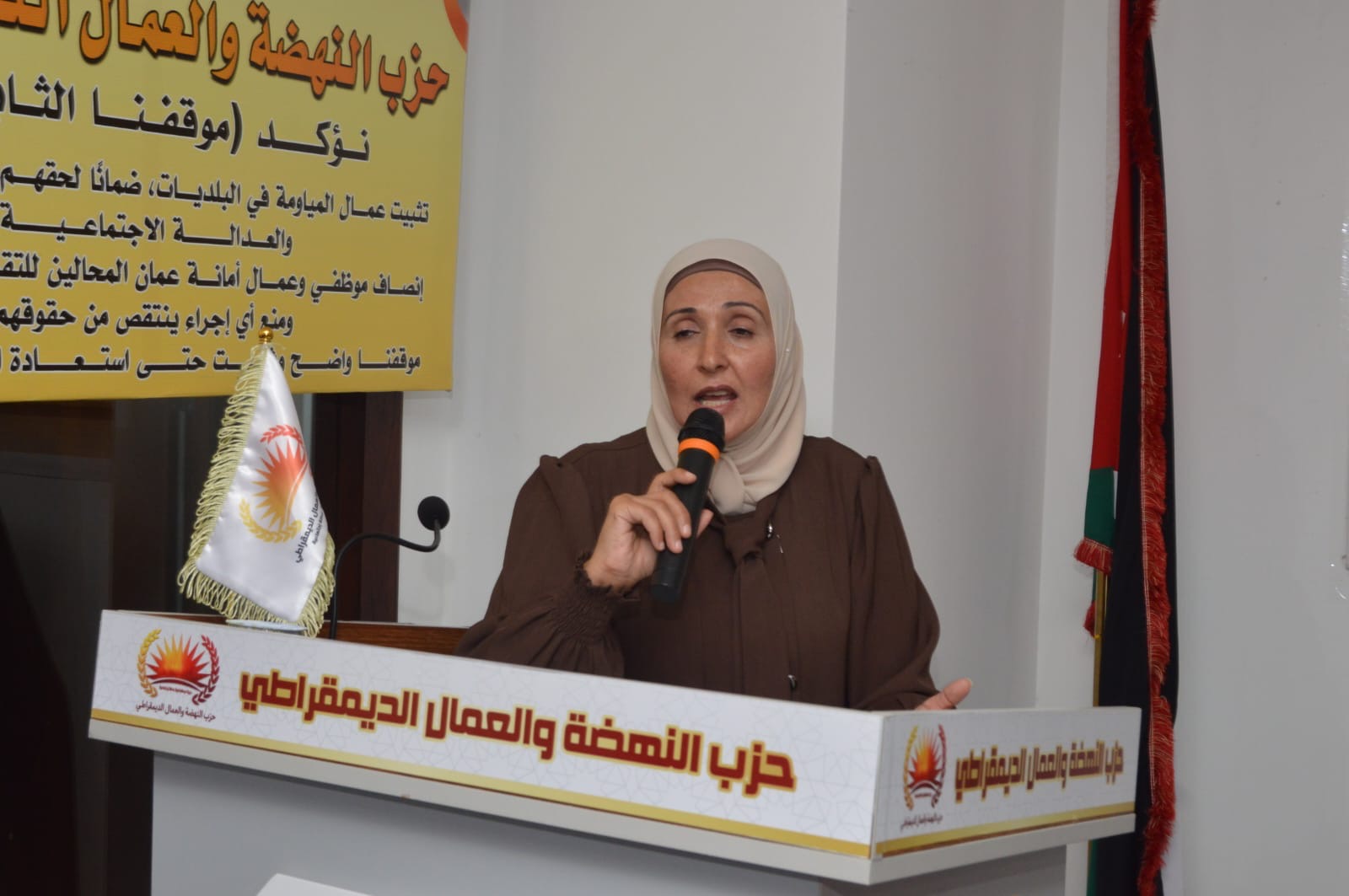 النهضة والعمال الديمقراطي يطالب بتعديل أحكام الحضانة وإعادة ترتيب مستحقيها