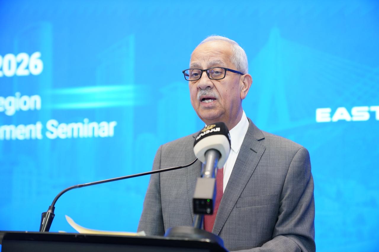 صورة حول : لأول مرة في المنطقة العربية.. اختتام أعمال "قمة الأمم المتحدة الدولية للمشتريات 2026" في عمّان تحت الرعاية الملكية السامية لأول مرة في المنطقة العربية.. اختتام أعمال "قمة الأمم المتحدة الدولية للمشتريات 2026" في عمّان تحت الرعاية الملكية السامية