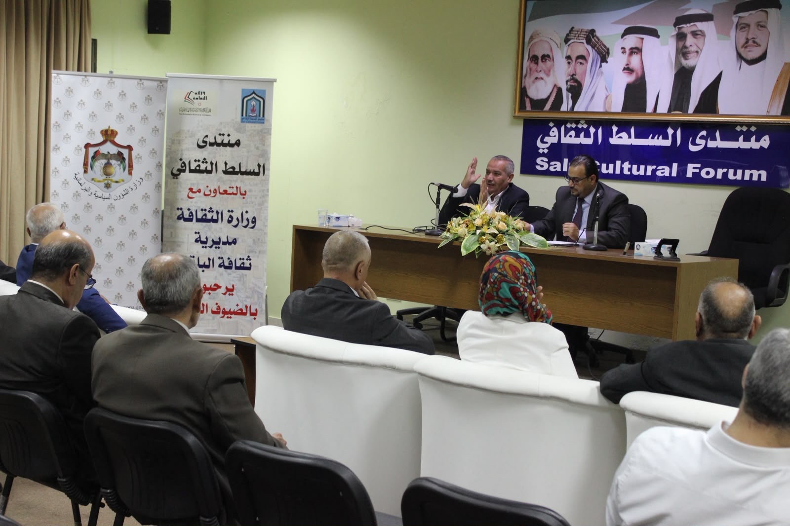 "الشؤون السياسية والبرلمانية" تنفذ حواريتان في الكرك والسلط