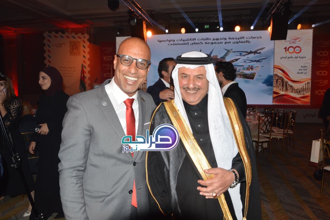 البريد الاردني يحتفل بمرور مئة عام على اصدار أول طابع اردني