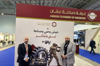 "صناعة عمان" تشارك بجناح في معرض SOFEX 2026 يضم 8 شركات صناعية