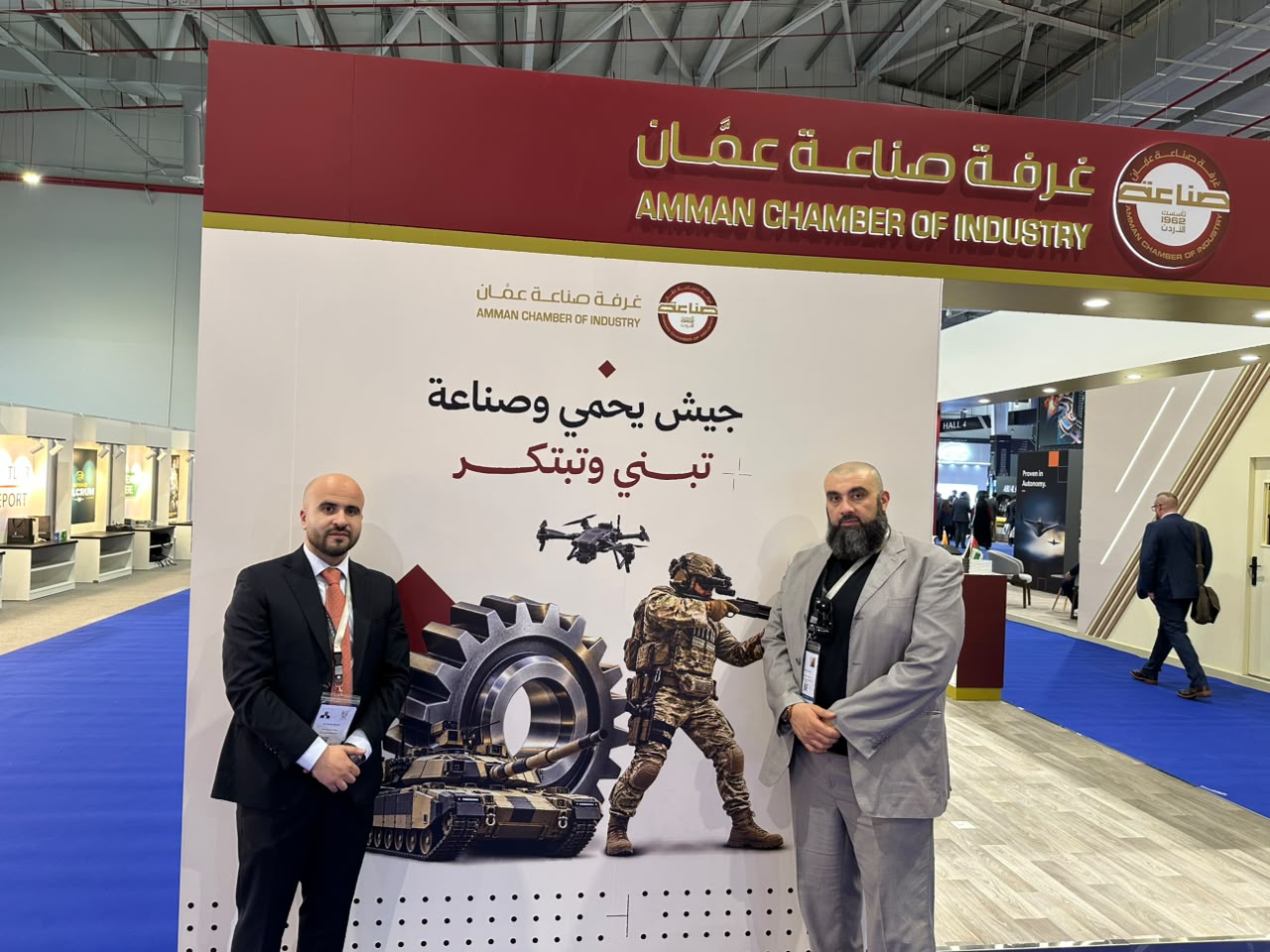 صورة حول : "صناعة عمان" تشارك بجناح في معرض SOFEX 2026 يضم 8 شركات صناعية "صناعة عمان" تشارك بجناح في معرض SOFEX 2026 يضم 8 شركات صناعية