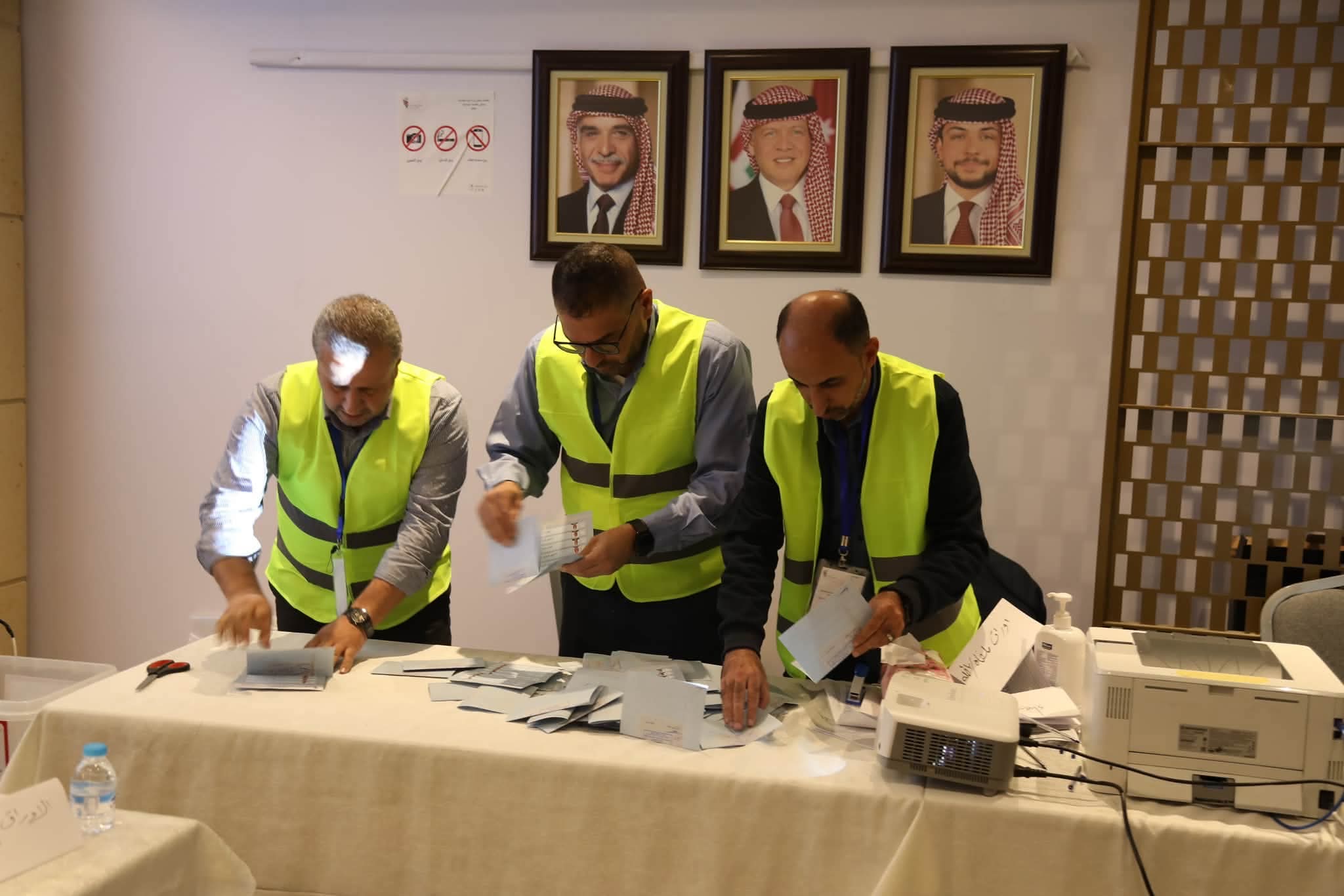 كتلة غرفة صناعة عمّان برئاسة الجغبير تفوز بجميع مقاعد مجلس الادارة