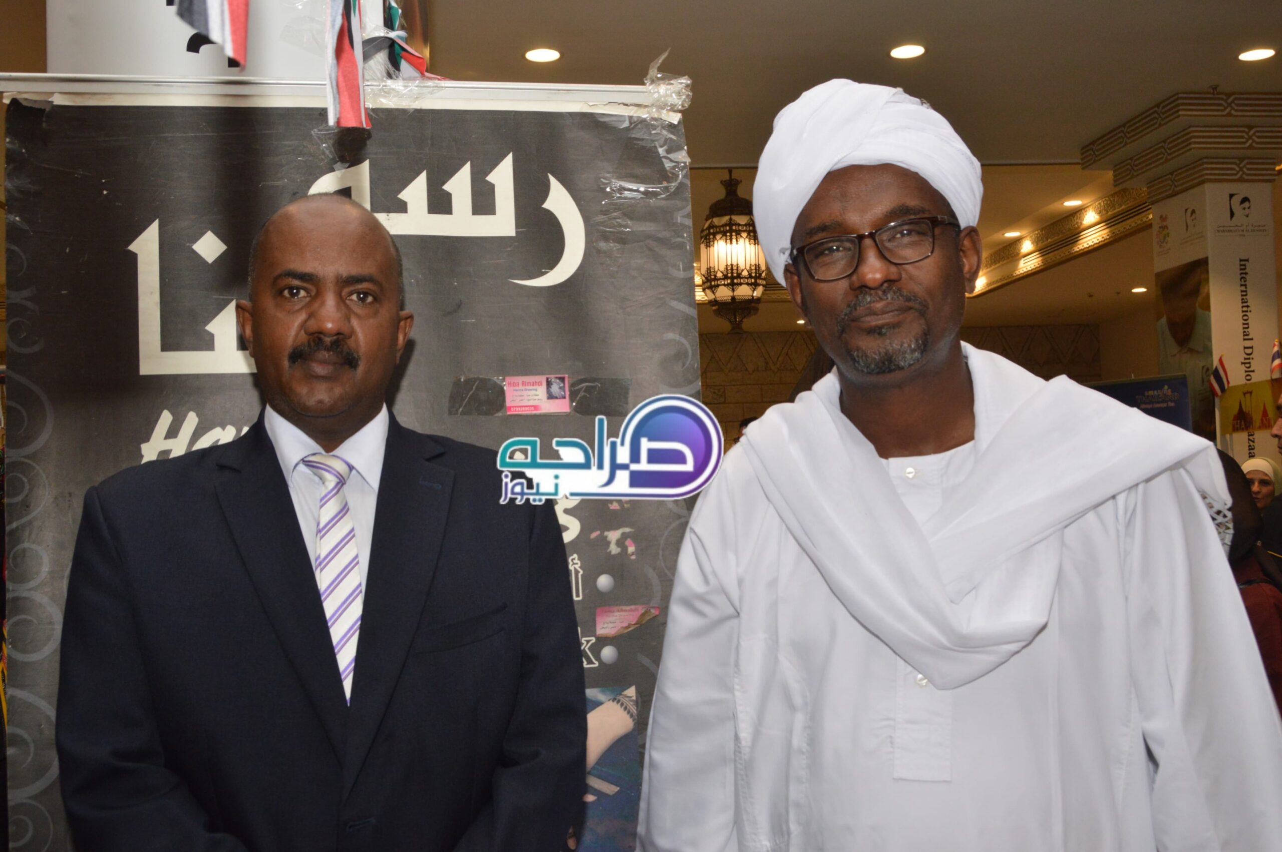 الأميرة بسمة ترعى البازار الخيري السنوي للسلك الدبلوماسي لمبرة أم الحسين
