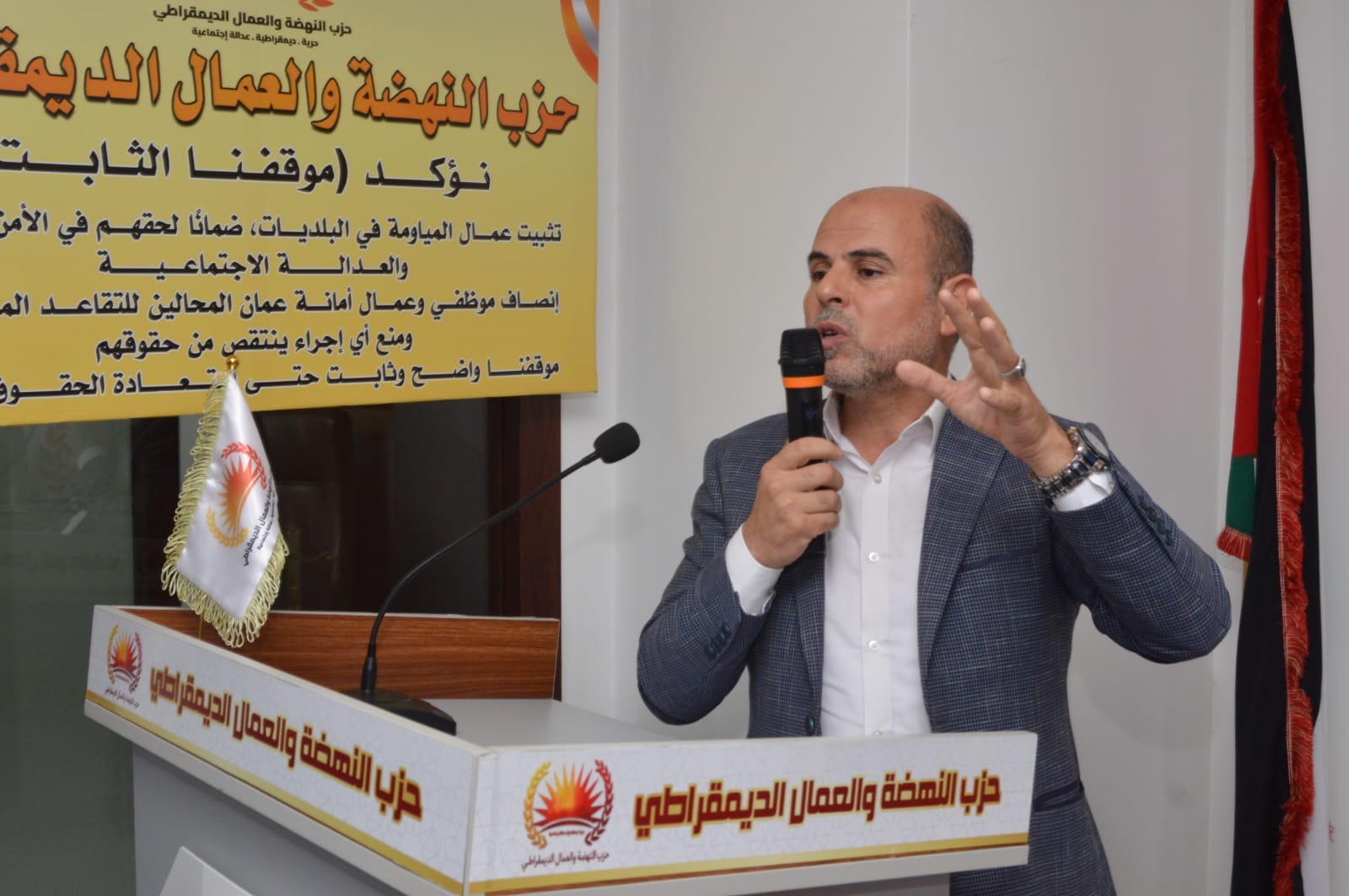 النهضة والعمال الديمقراطي يطالب بتعديل أحكام الحضانة وإعادة ترتيب مستحقيها