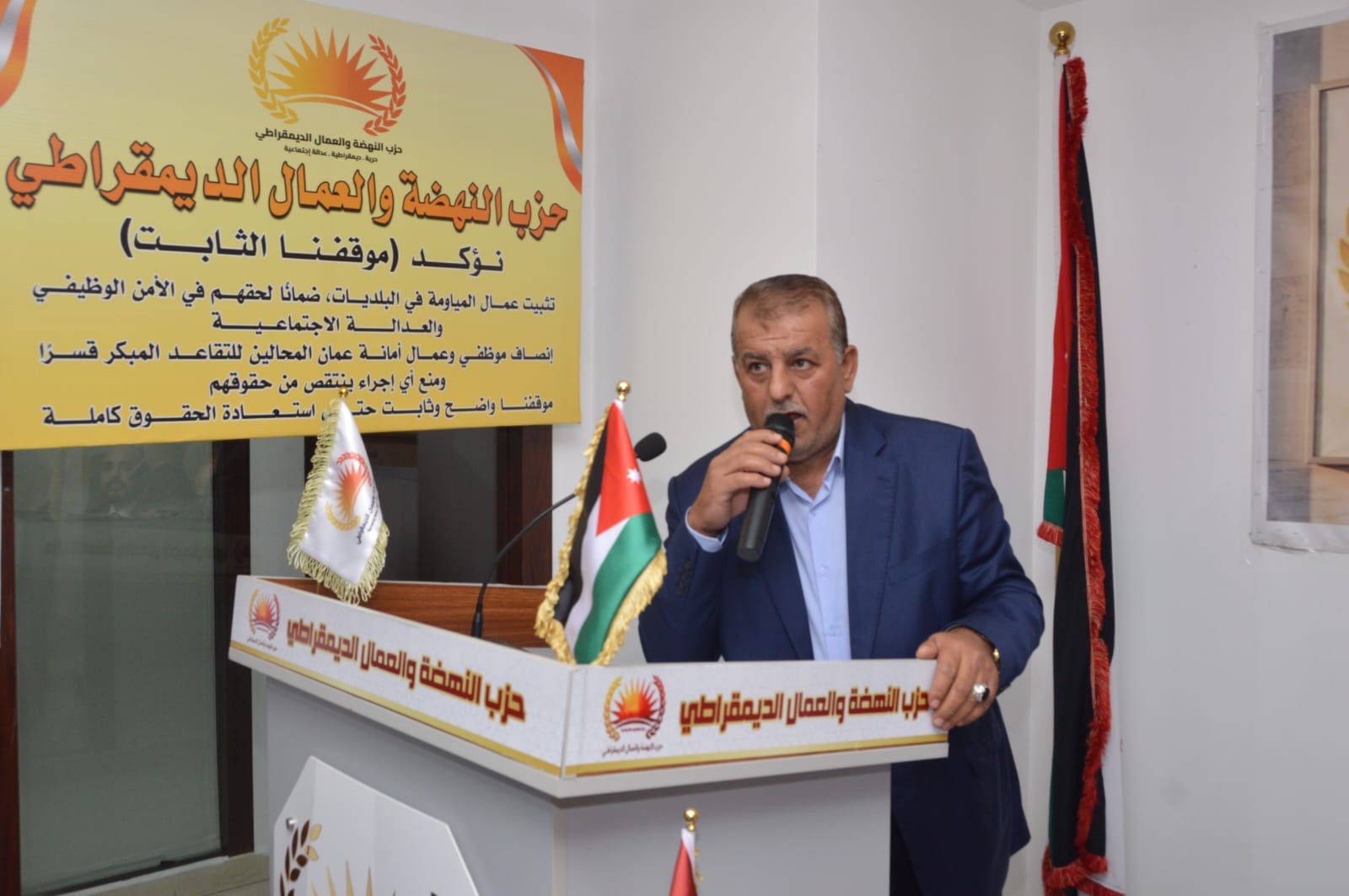 النهضة والعمال الديمقراطي يطالب بتعديل أحكام الحضانة وإعادة ترتيب مستحقيها