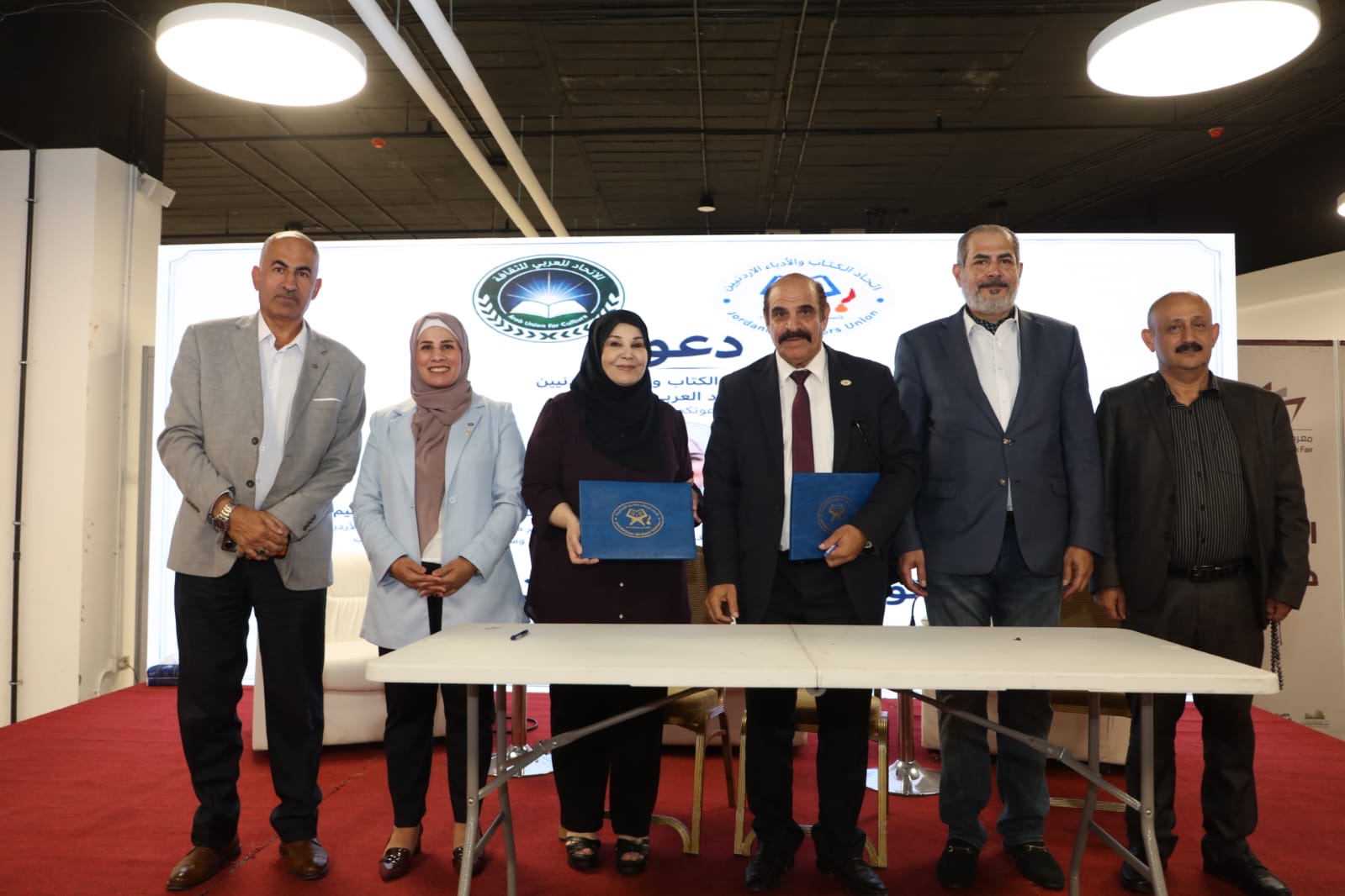 اتحاد الكتاب والأدباء الأردنيين والاتحاد العربي للثقافة يوقعان بروتوكول تعاون ثقافي