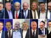 رؤساء القوائم الانتخابية الذين سيترشحون لانتخابات أكتوبر/تشرين الأول 2026 (وكالات)
