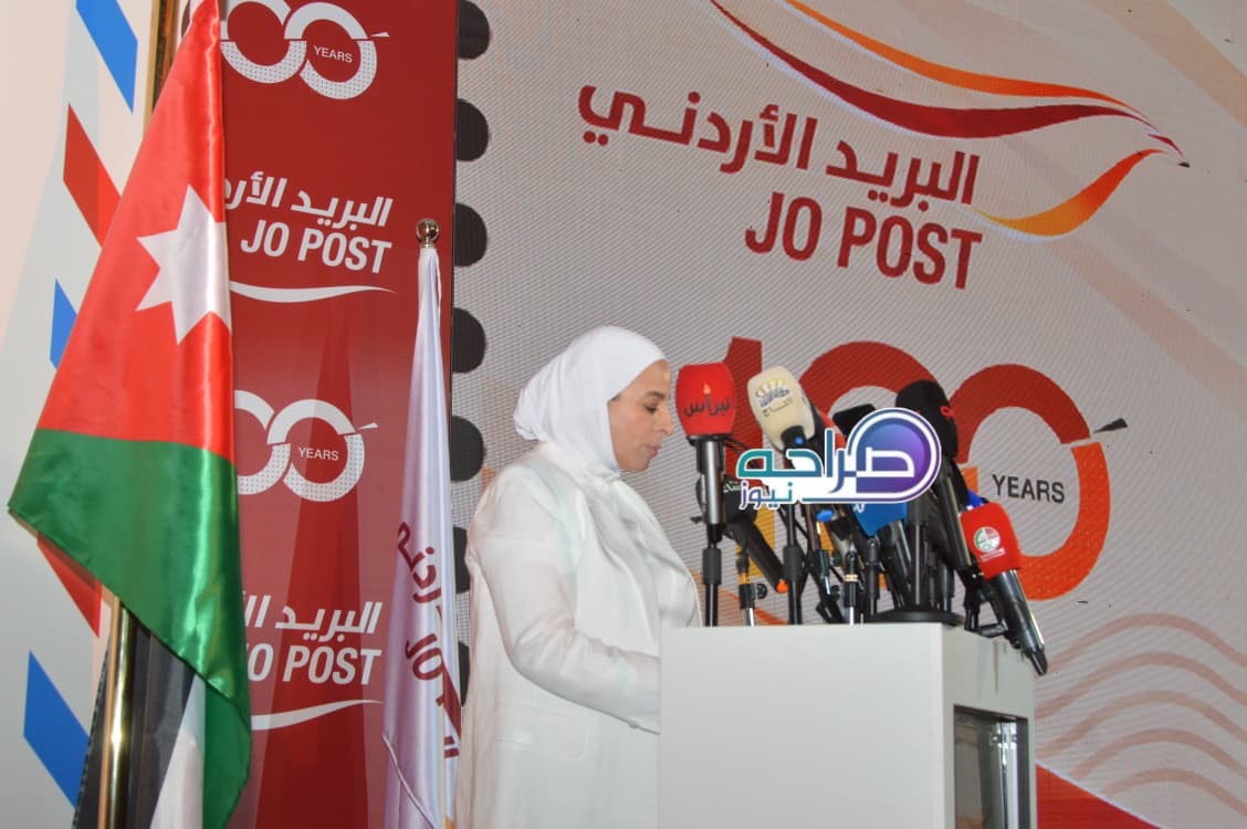 البريد الاردني يحتفل بمرور مئة عام على اصدار أول طابع اردني