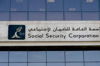 الضمان: تواجدنا في الميدان سيكون يوم غدٍ الثلاثاء في محافظة العقبة ضمن خدمة "أنت تسأل والضمان يُجيب من الميدان