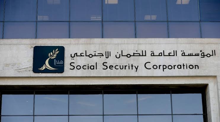 صورة حول : الضمان: تواجدنا في الميدان سيكون يوم غدٍ الثلاثاء في محافظة العقبة ضمن خدمة "أنت تسأل والضمان يُجيب من الميدان الضمان: تواجدنا في الميدان سيكون يوم غدٍ الثلاثاء في محافظة العقبة ضمن خدمة "أنت تسأل والضمان يُجيب من الميدان