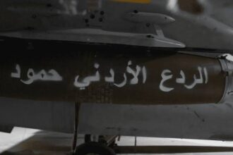 مصدر يوضح قصة المدنيين الذين قضوا إثر غارة أردنية جنوبي سوريا