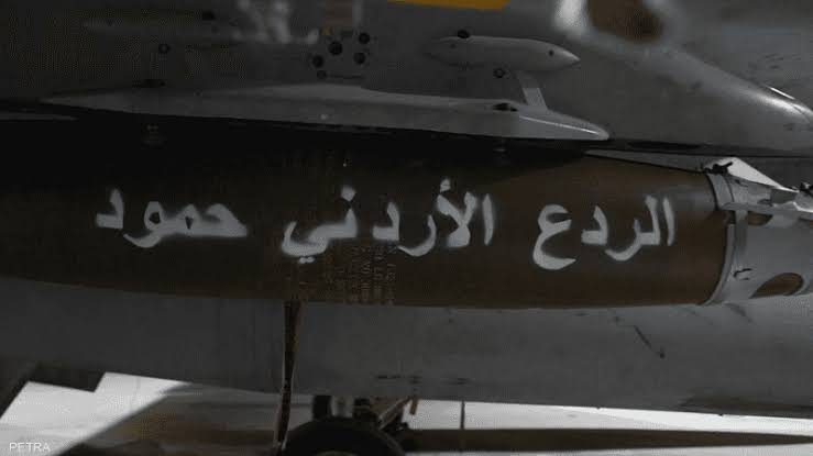 مصدر يوضح قصة المدنيين الذين قضوا إثر غارة أردنية جنوبي سوريا